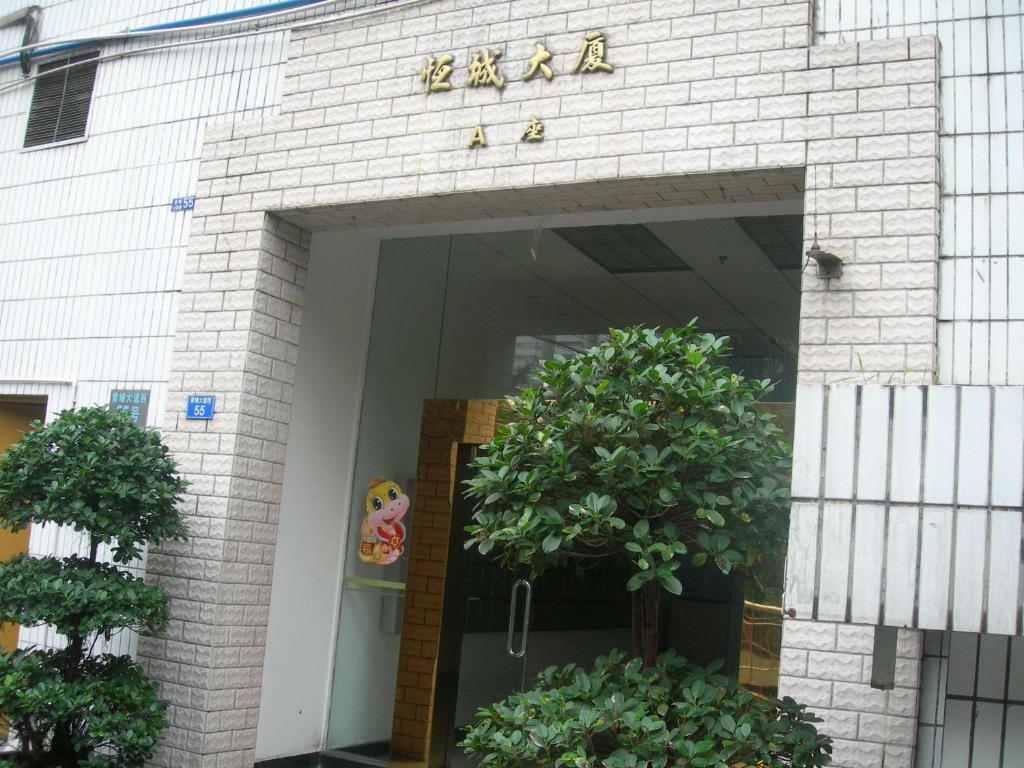 Guangzhou Yulei Apartment Eksteriør billede